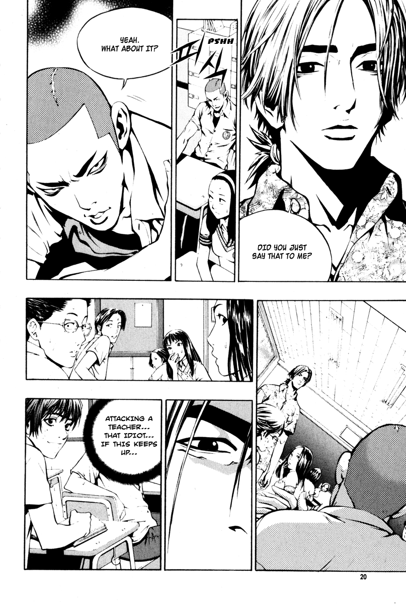 Page 20