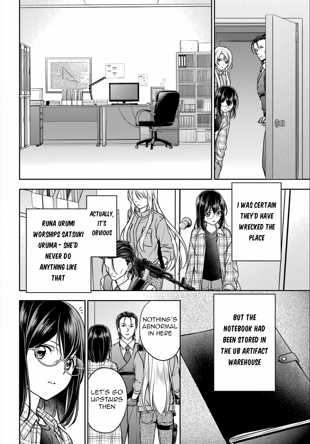 Page 21