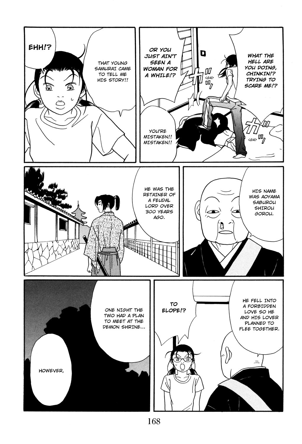 Page 20
