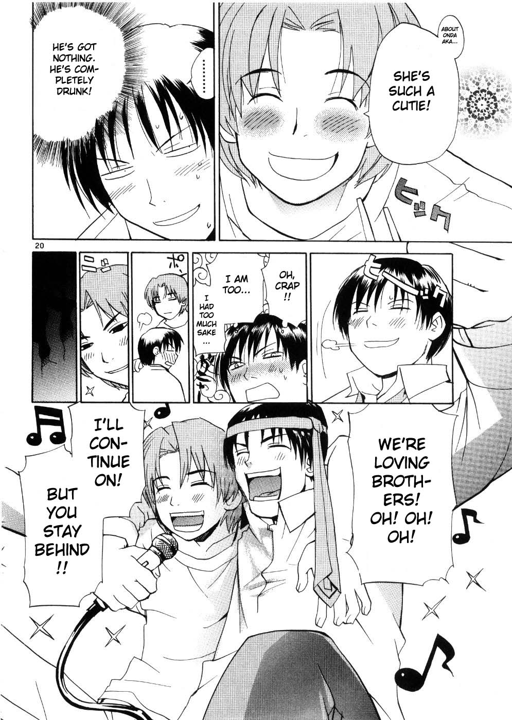 Page 20