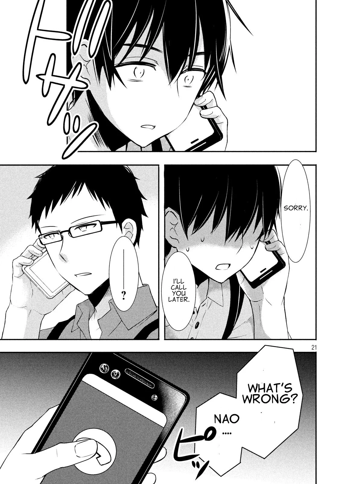 Page 20