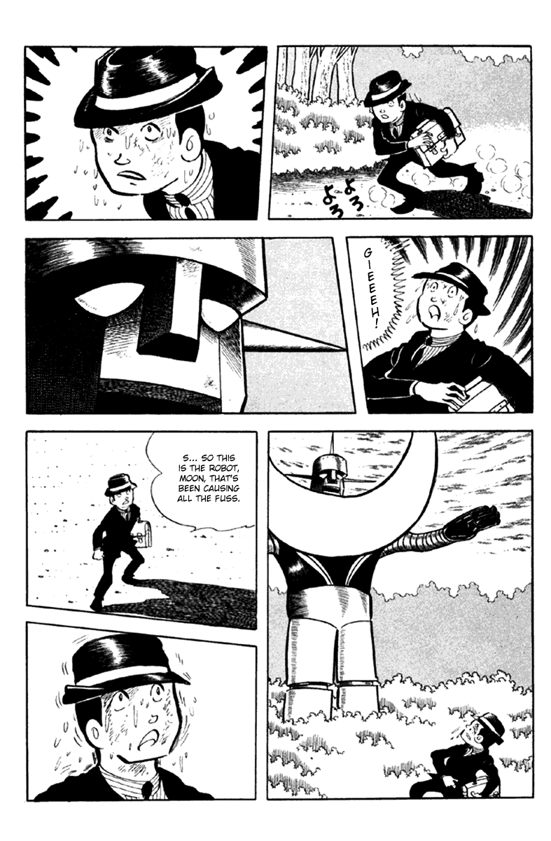 Page 201