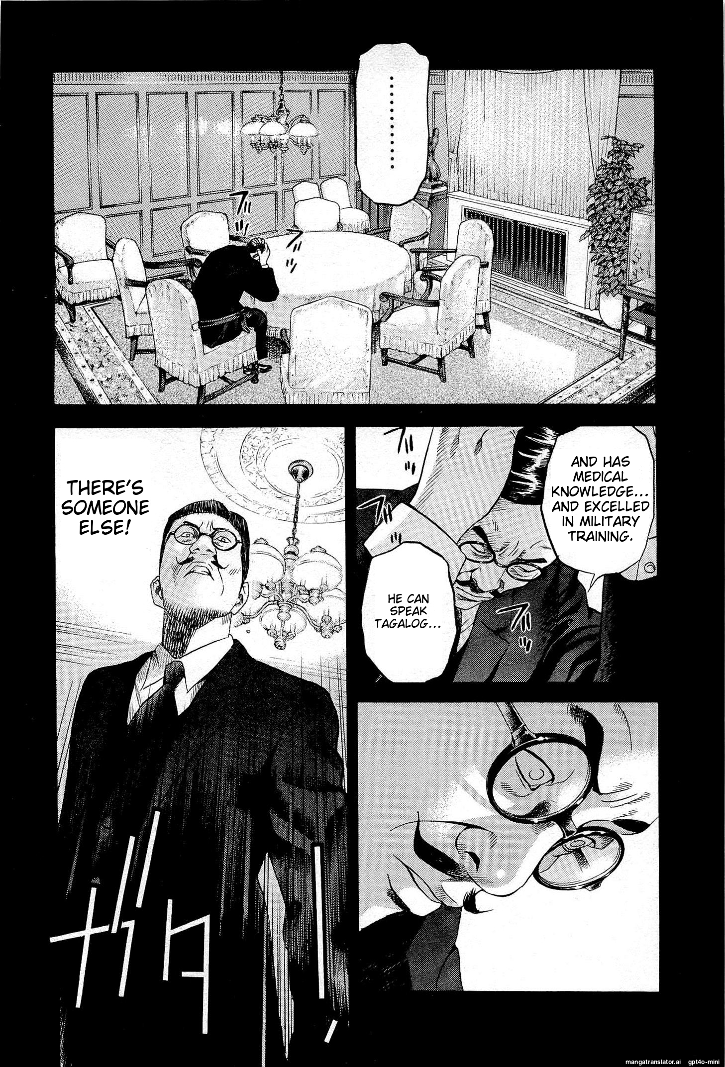 Page 201