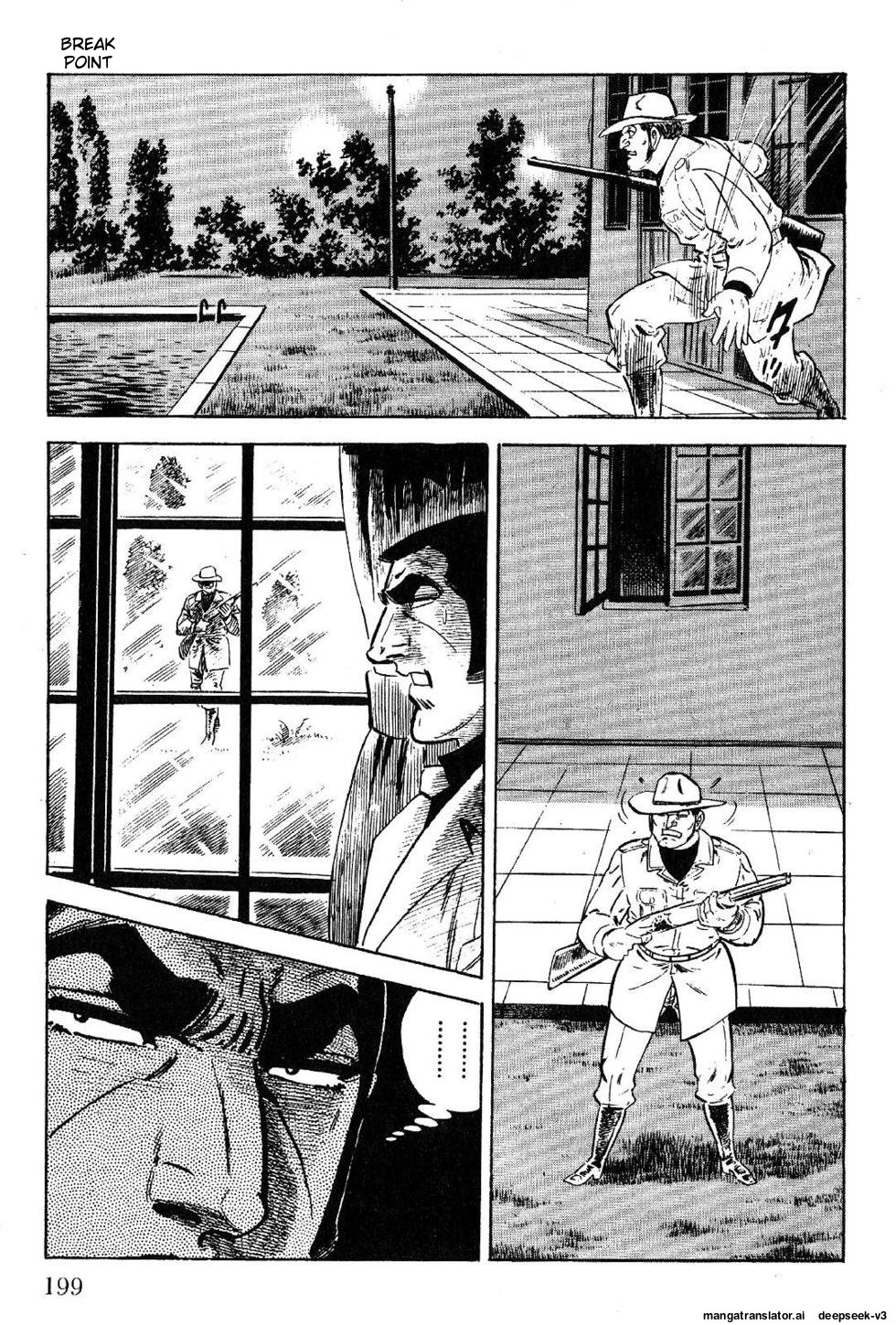 Page 201