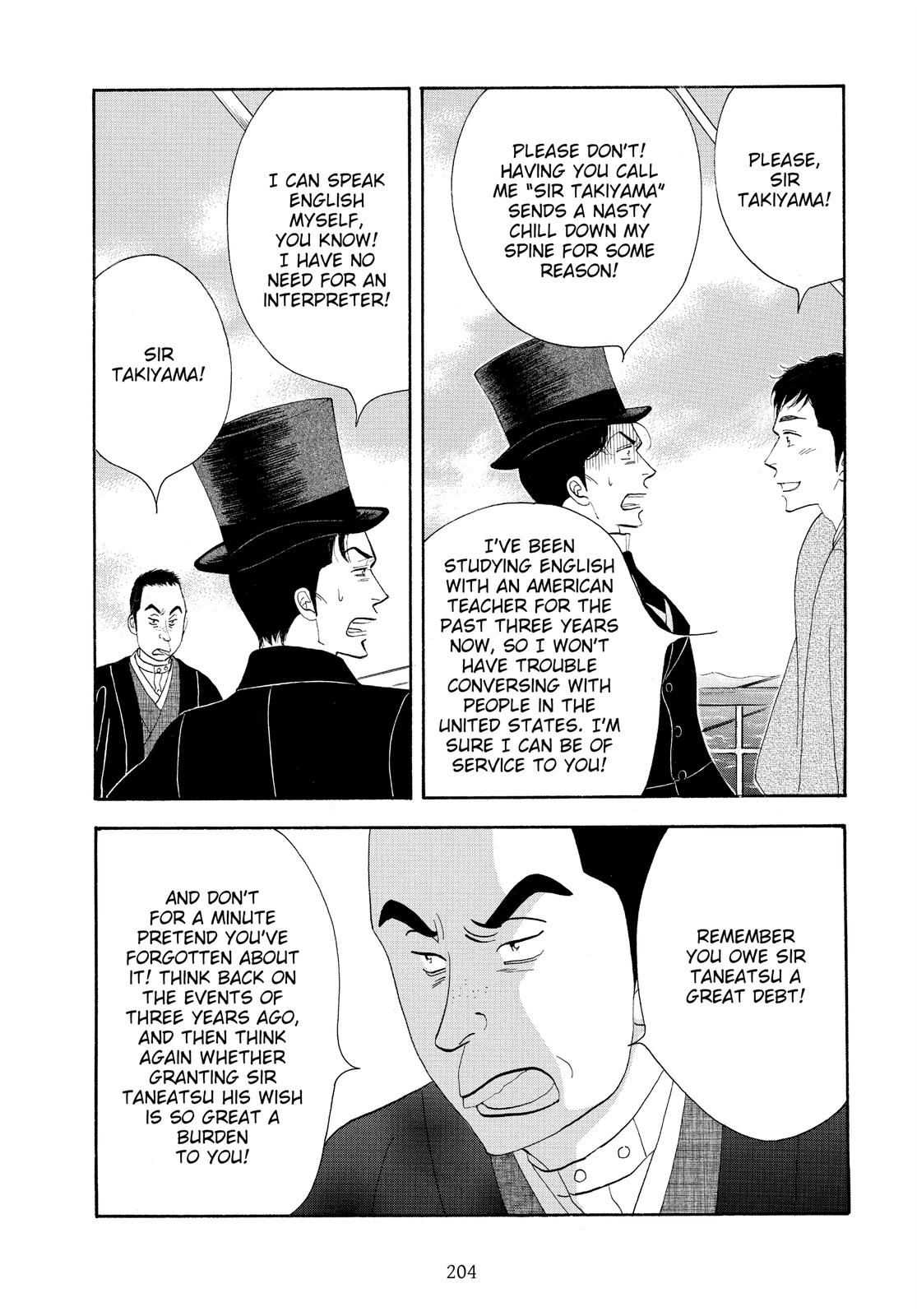 Page 201