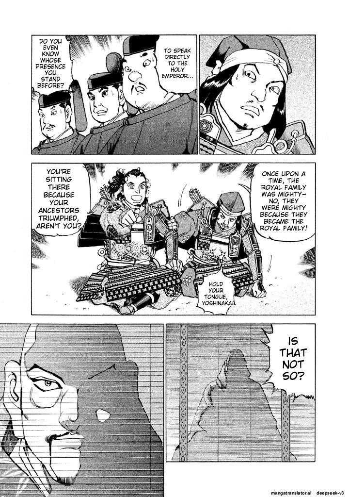Page 201