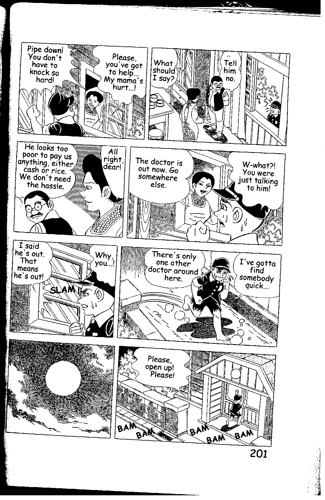Page 201