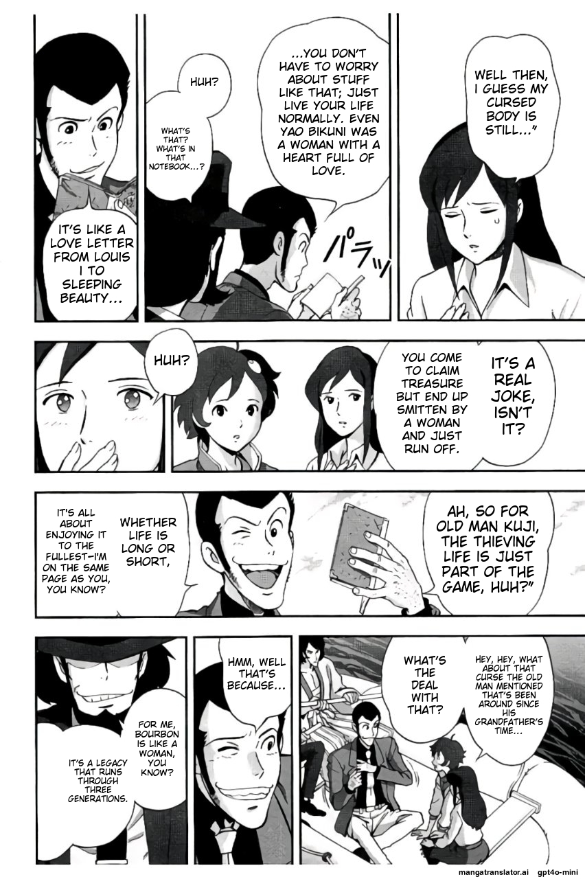 Page 201