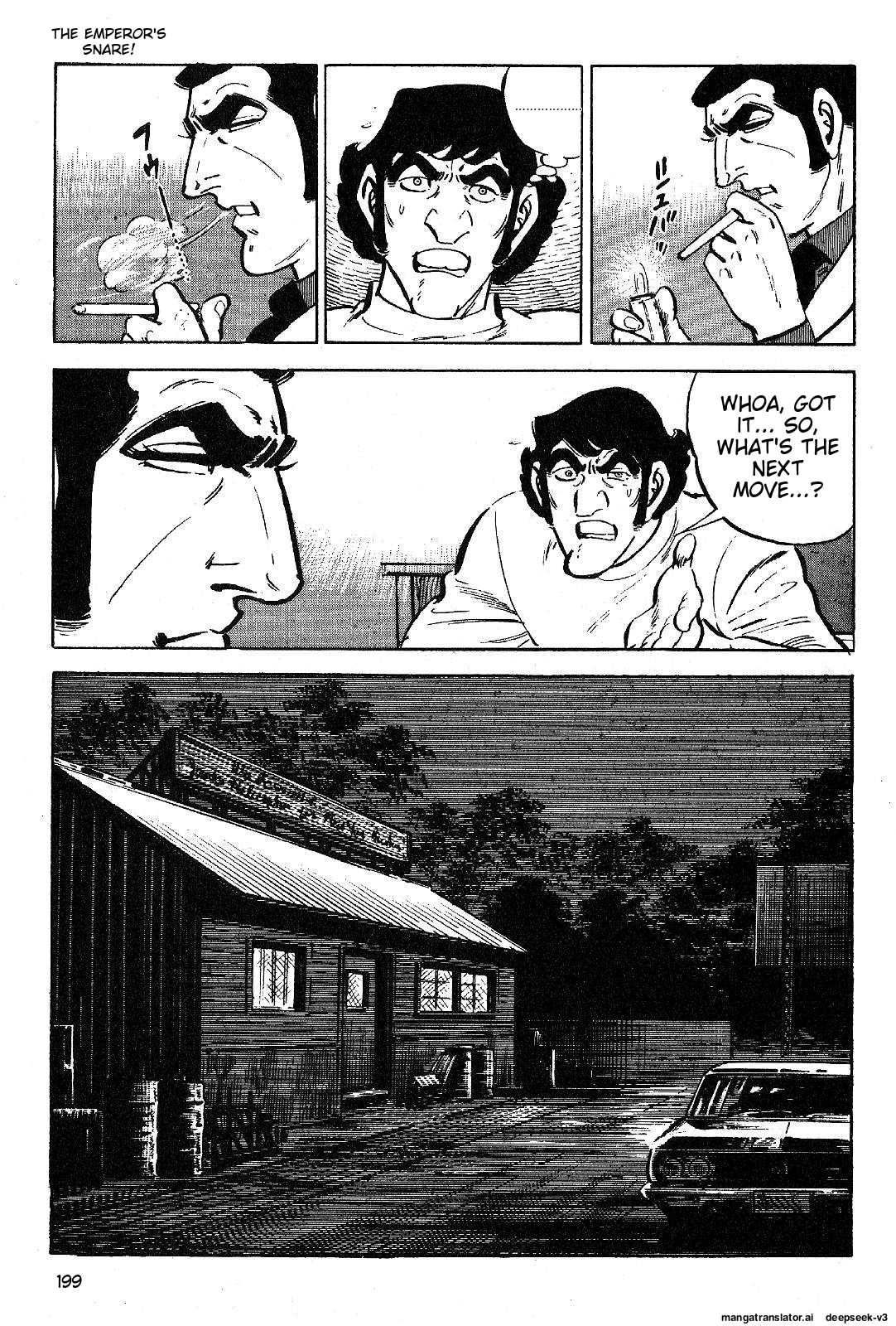 Page 201