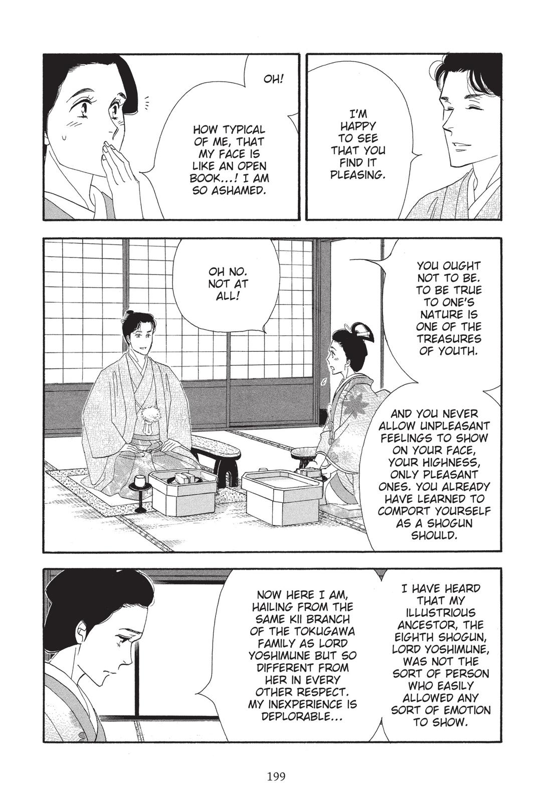 Page 200