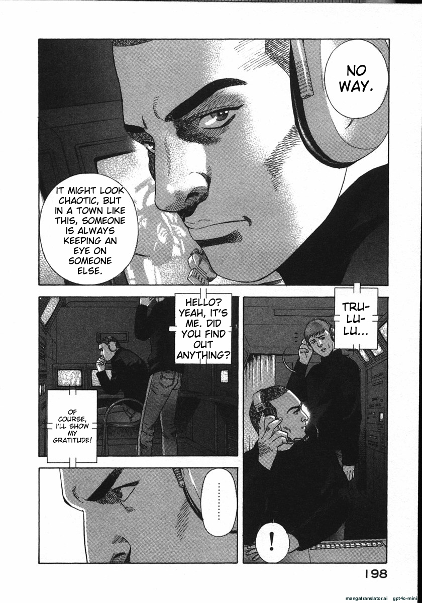 Page 201