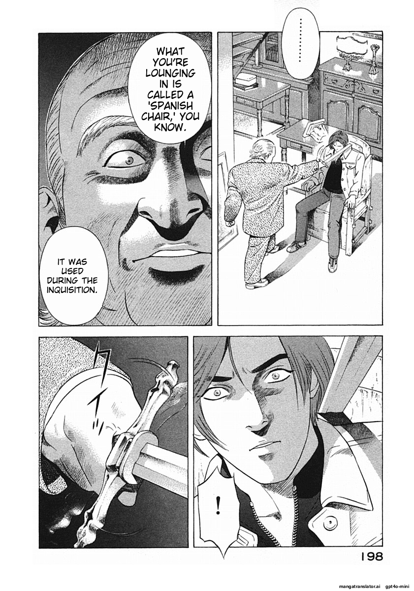 Page 201