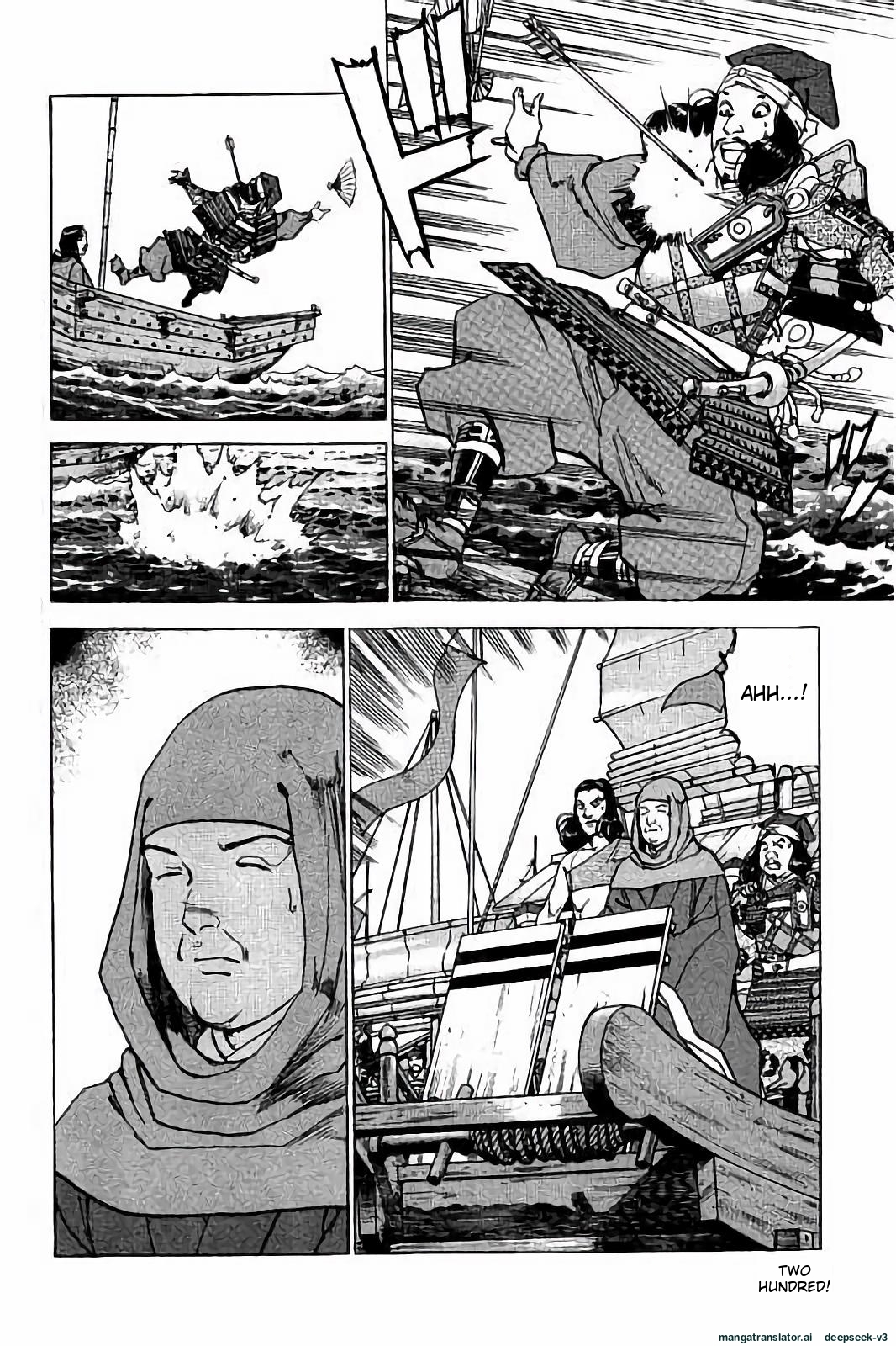 Page 201