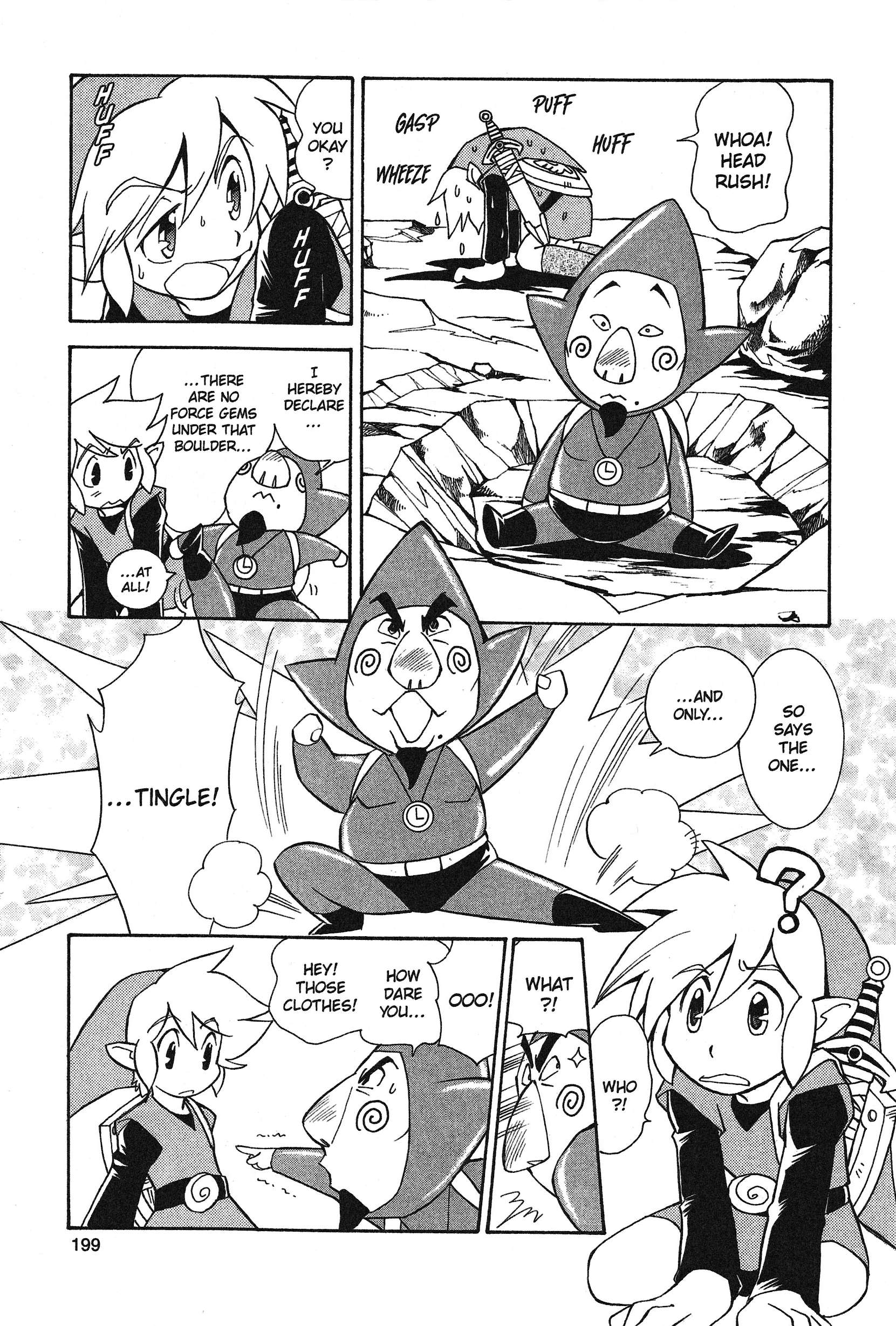 Page 201
