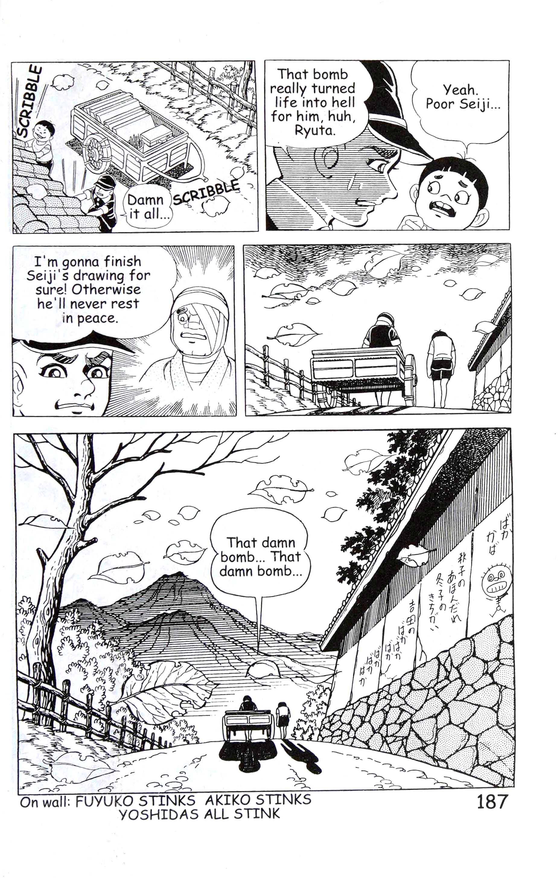 Page 201