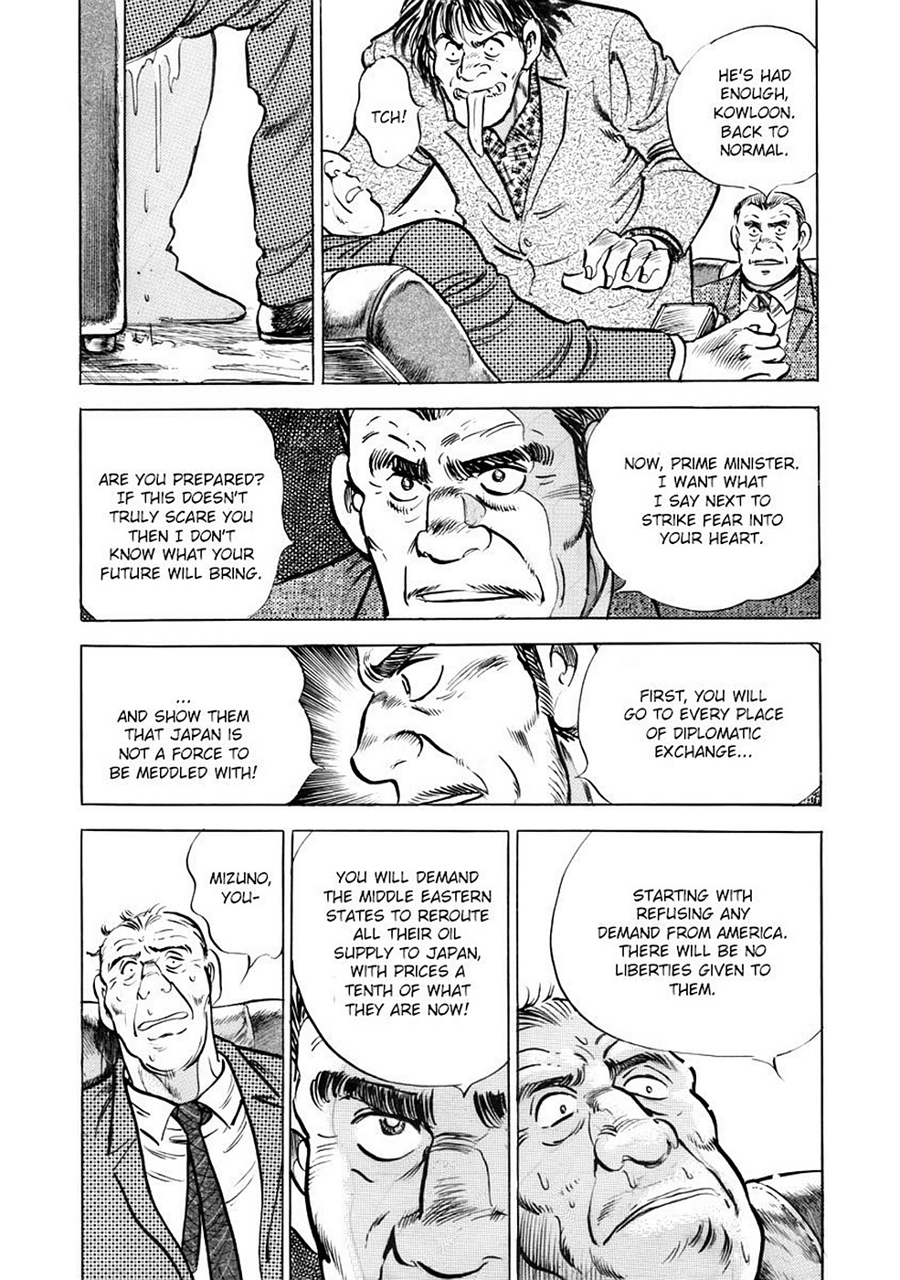 Page 201