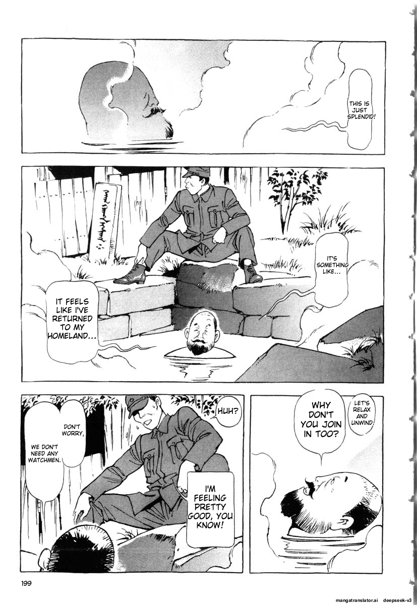 Page 201