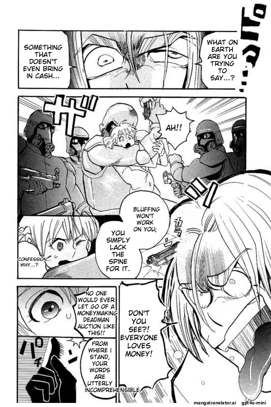 Page 201