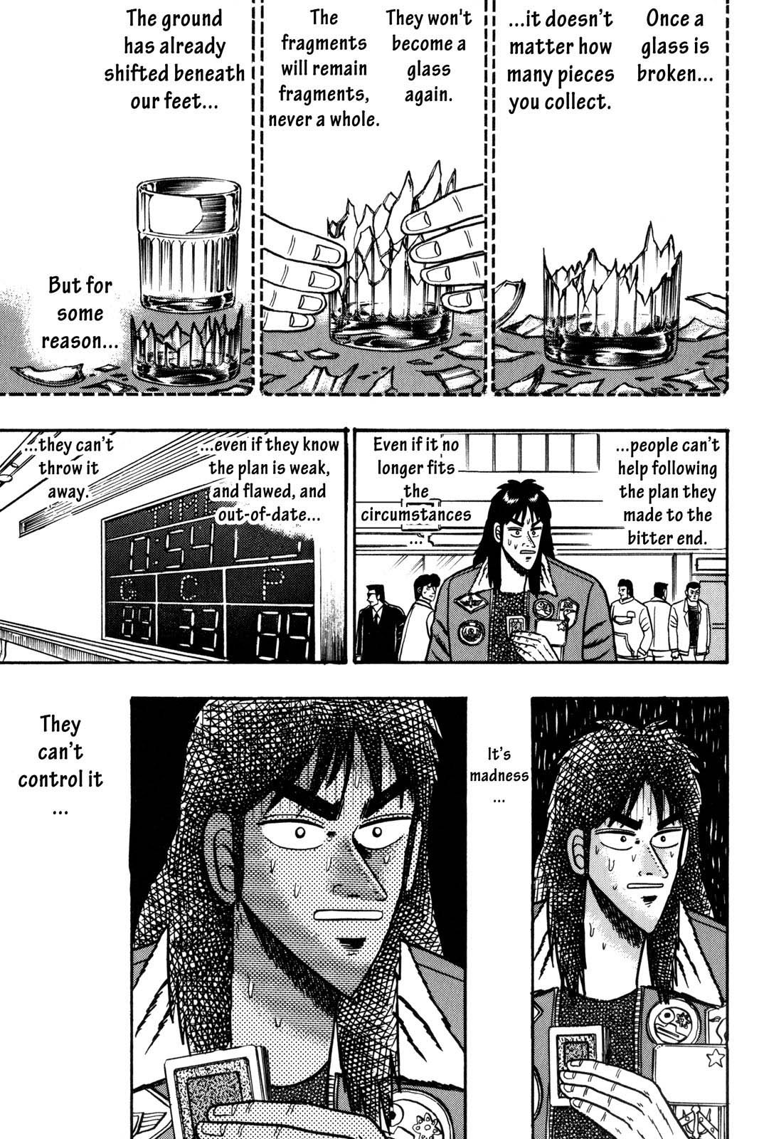 Page 201