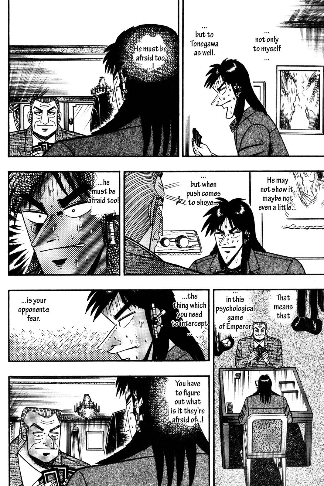 Page 201