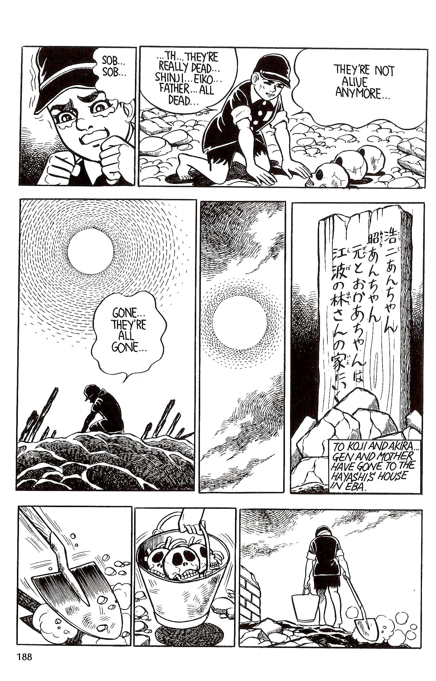Page 201
