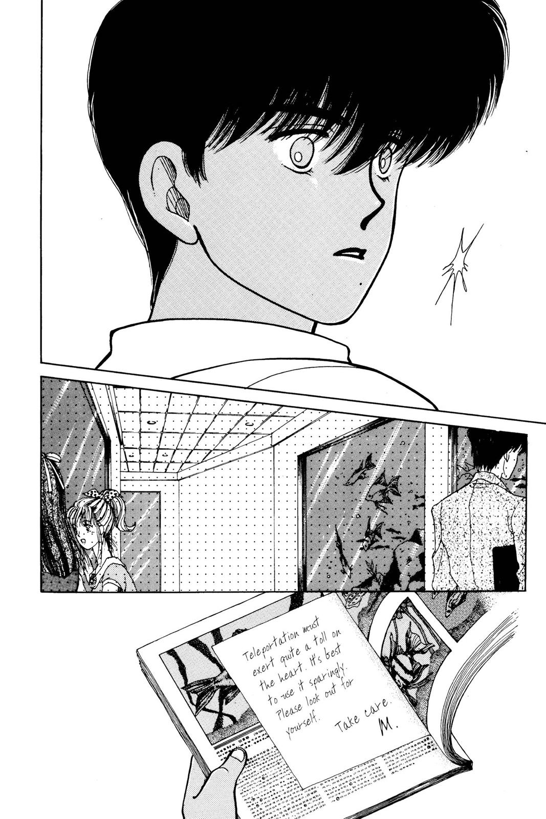 Page 201