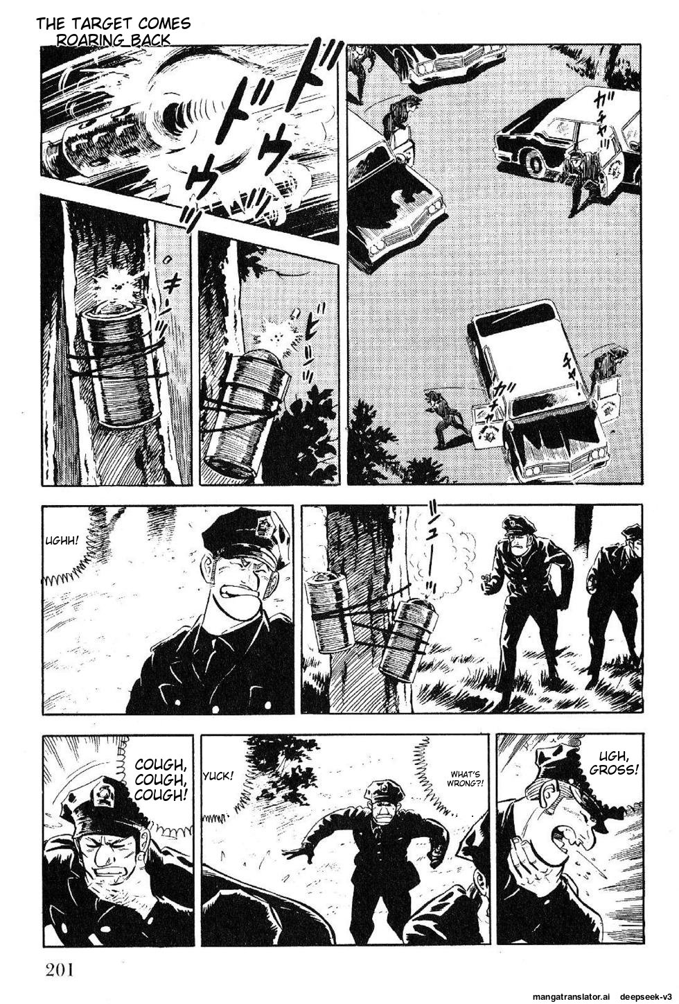 Page 201