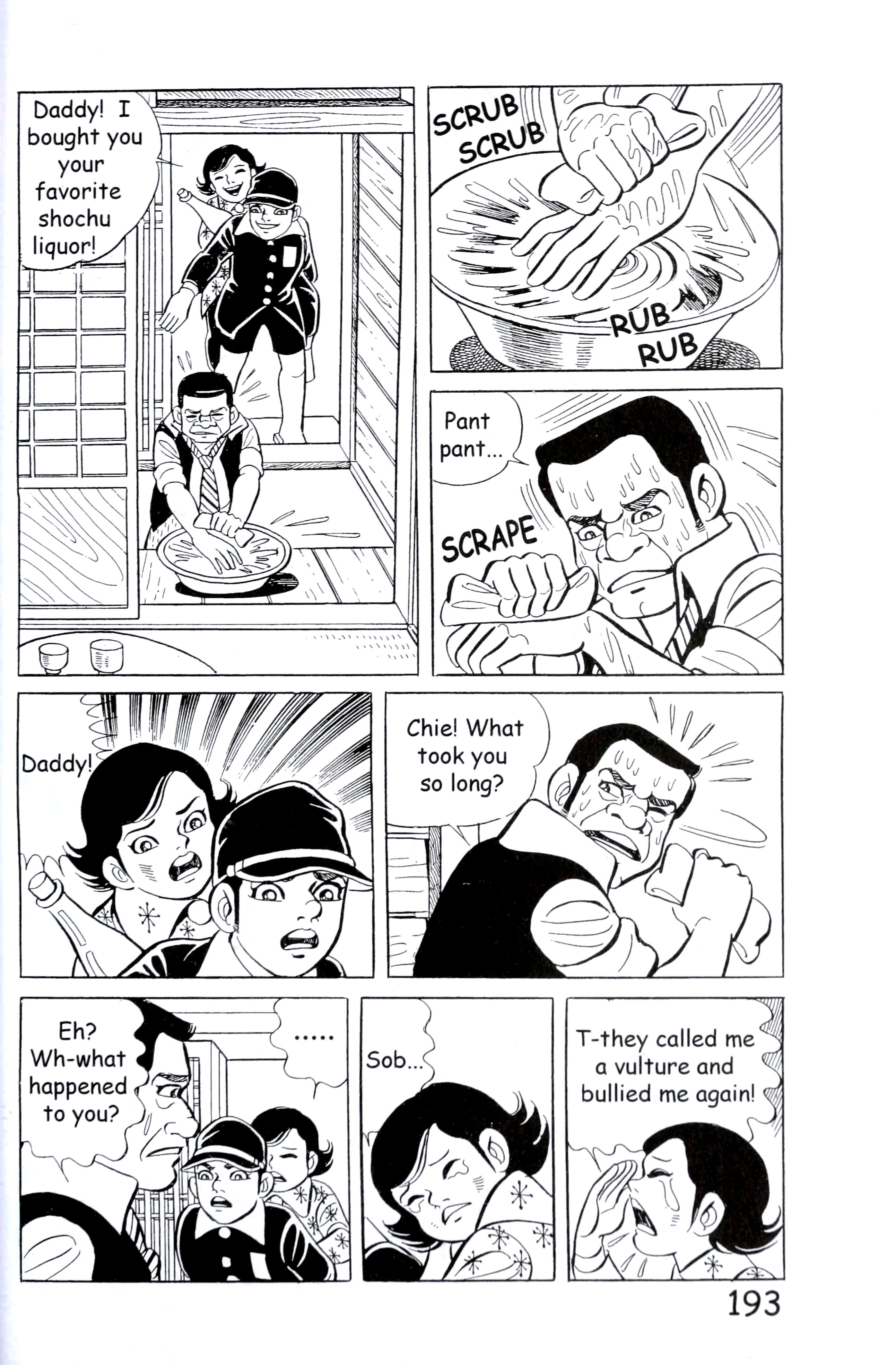 Page 201