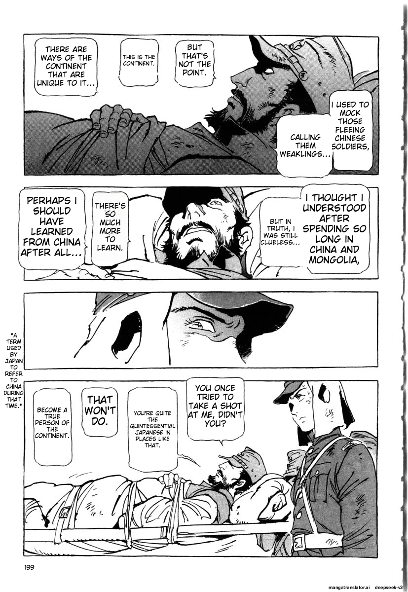 Page 201