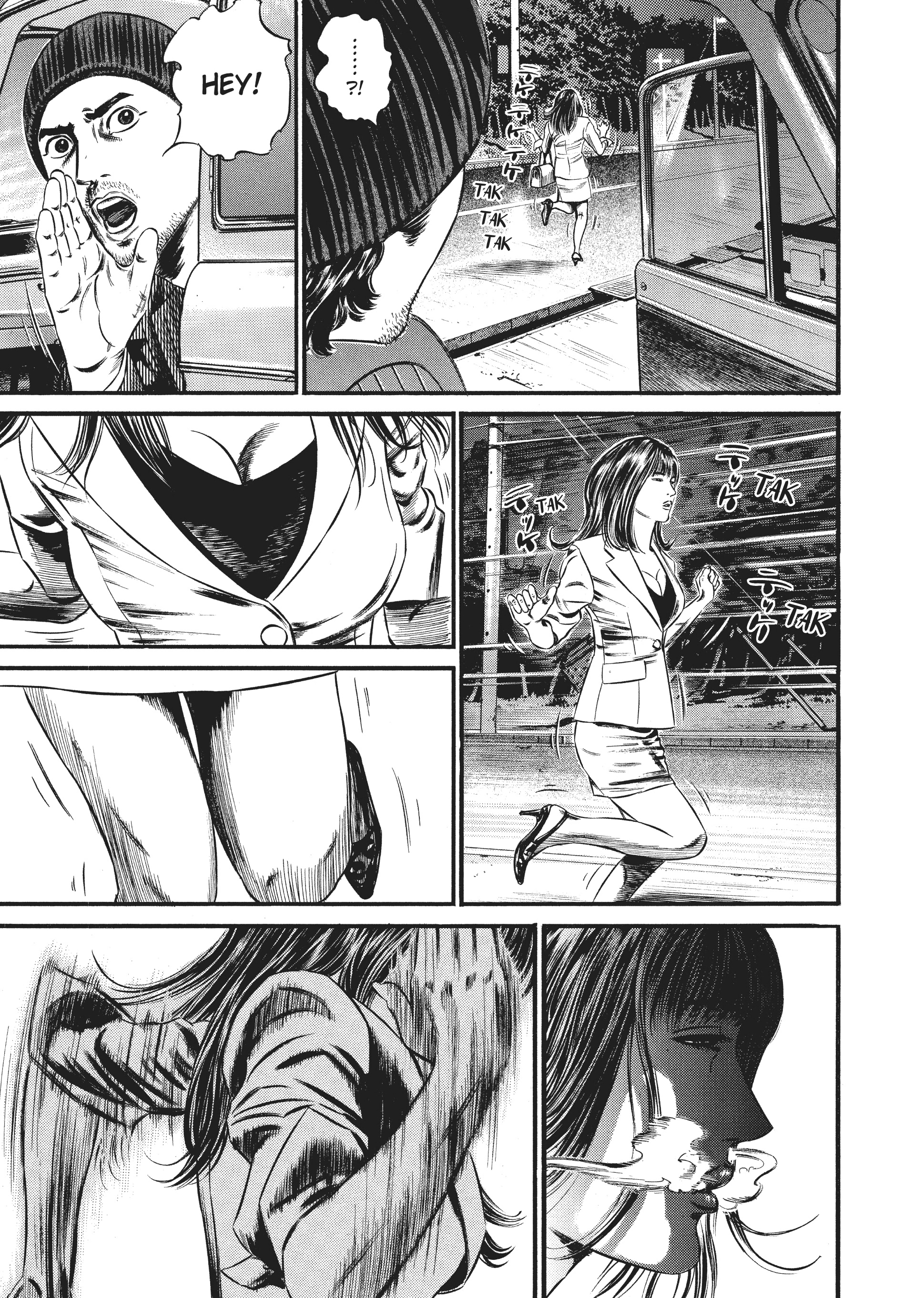 Page 201