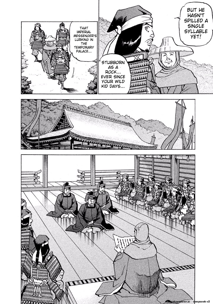 Page 201