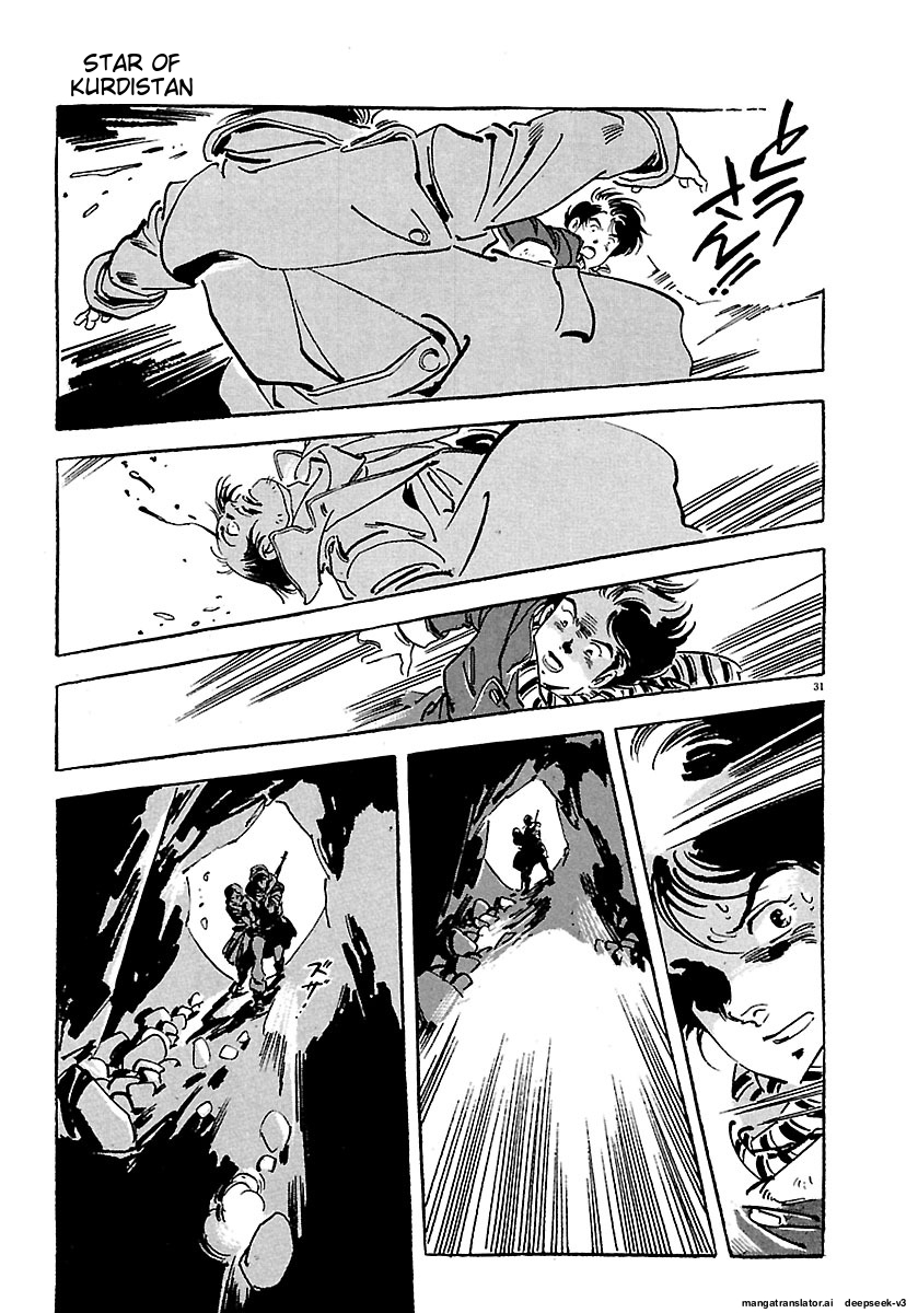 Page 201