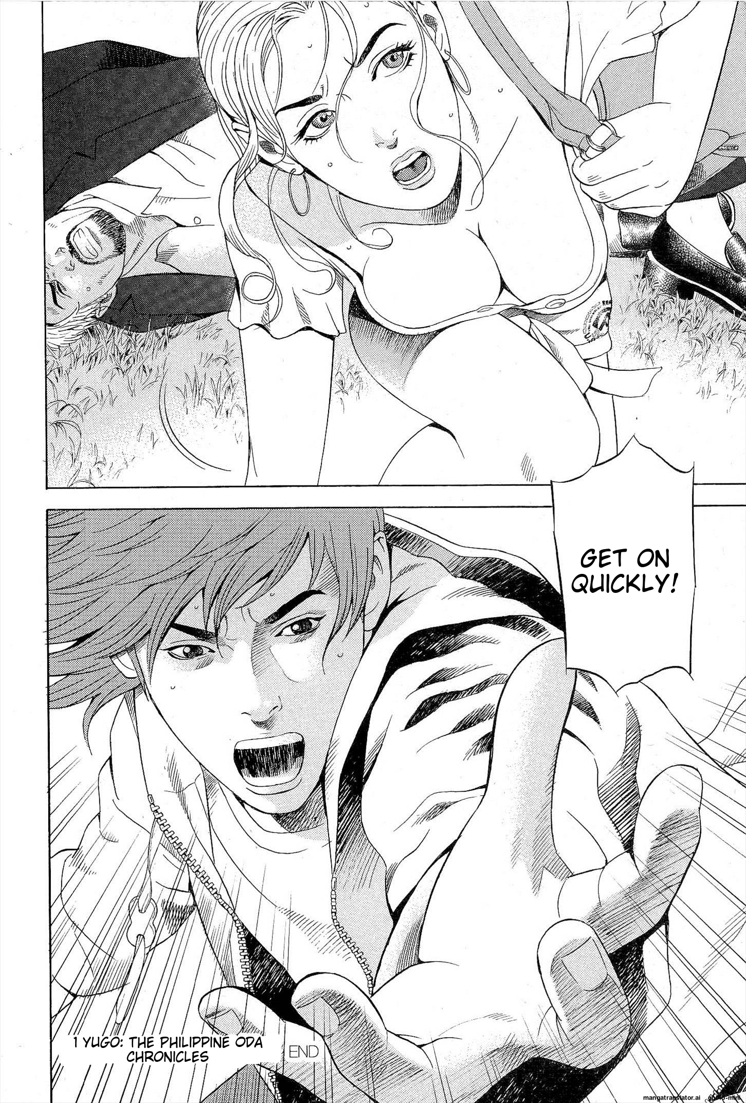Page 201