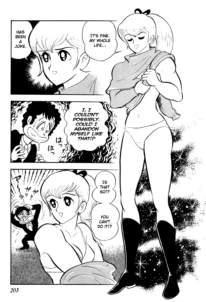 Page 200