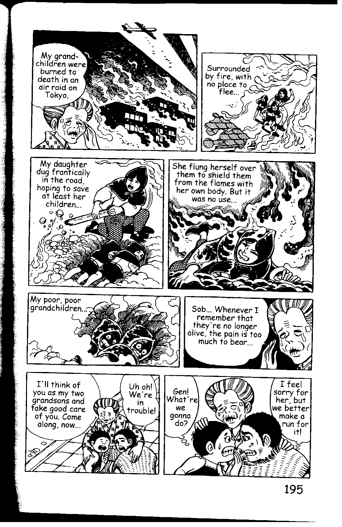 Page 201