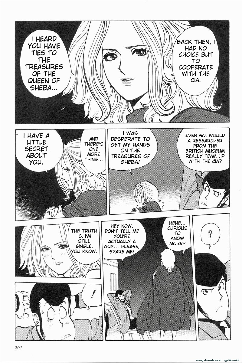 Page 201