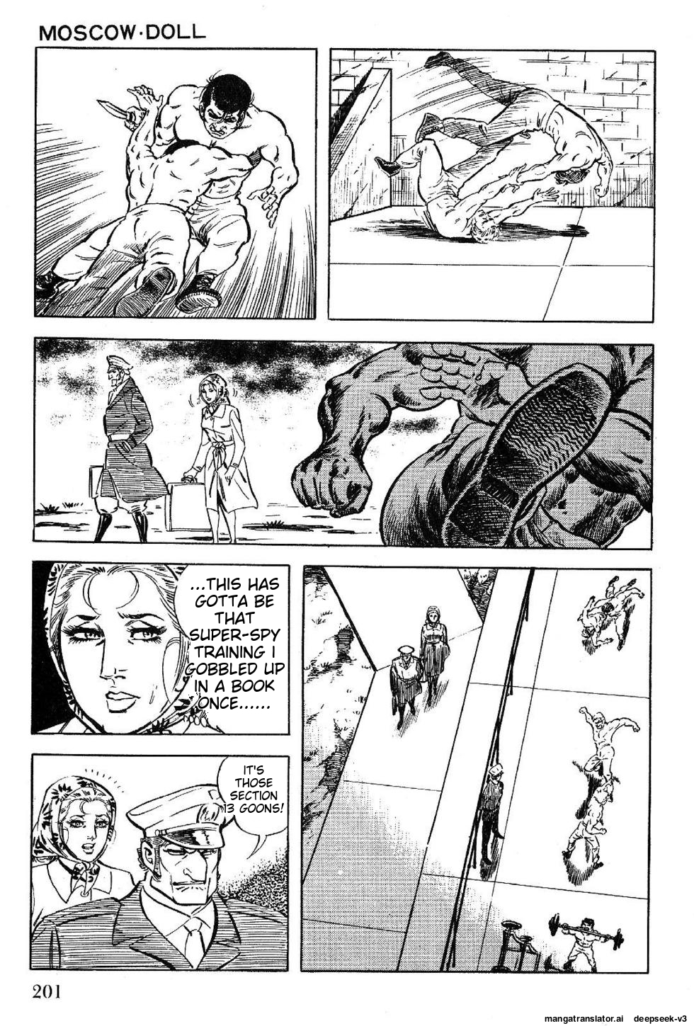 Page 201