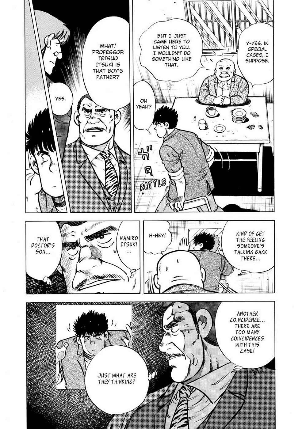 Page 201