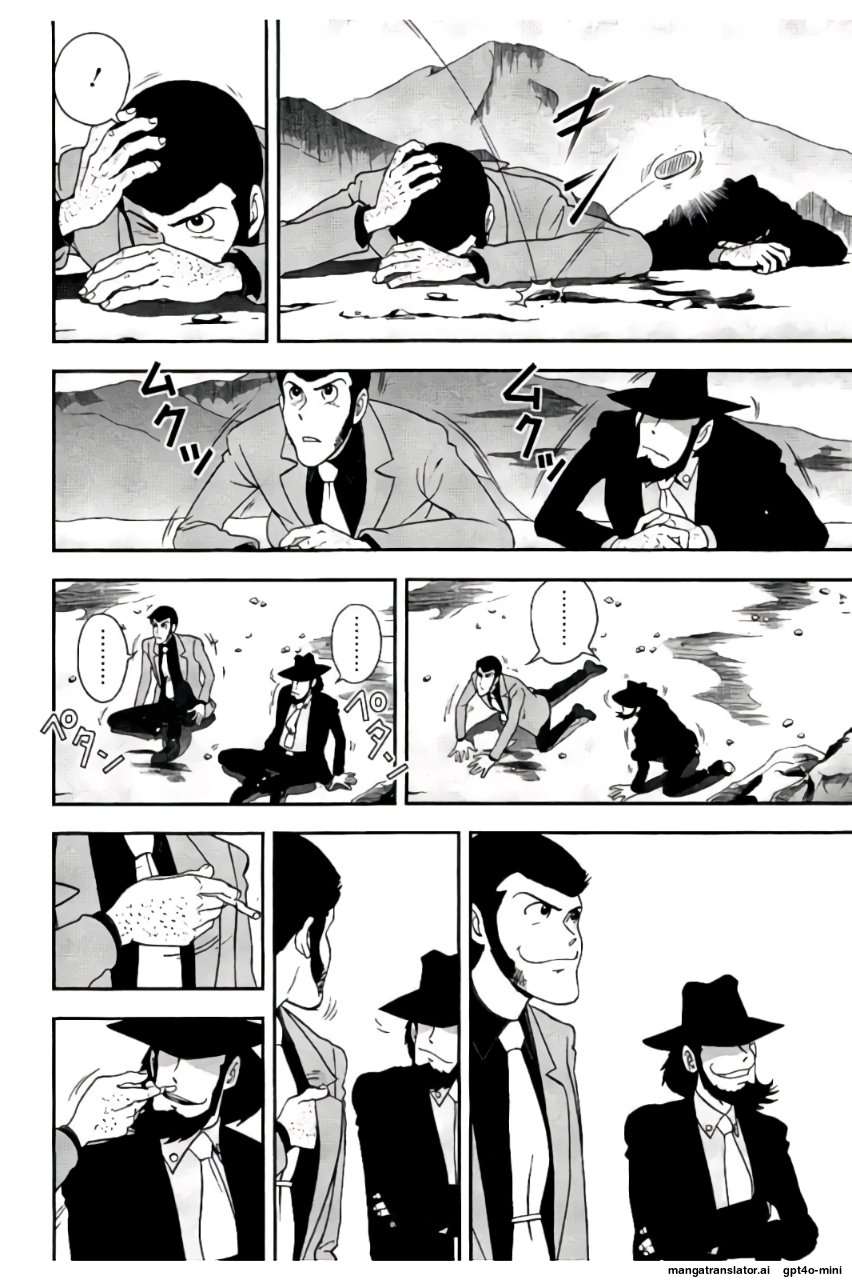 Page 201