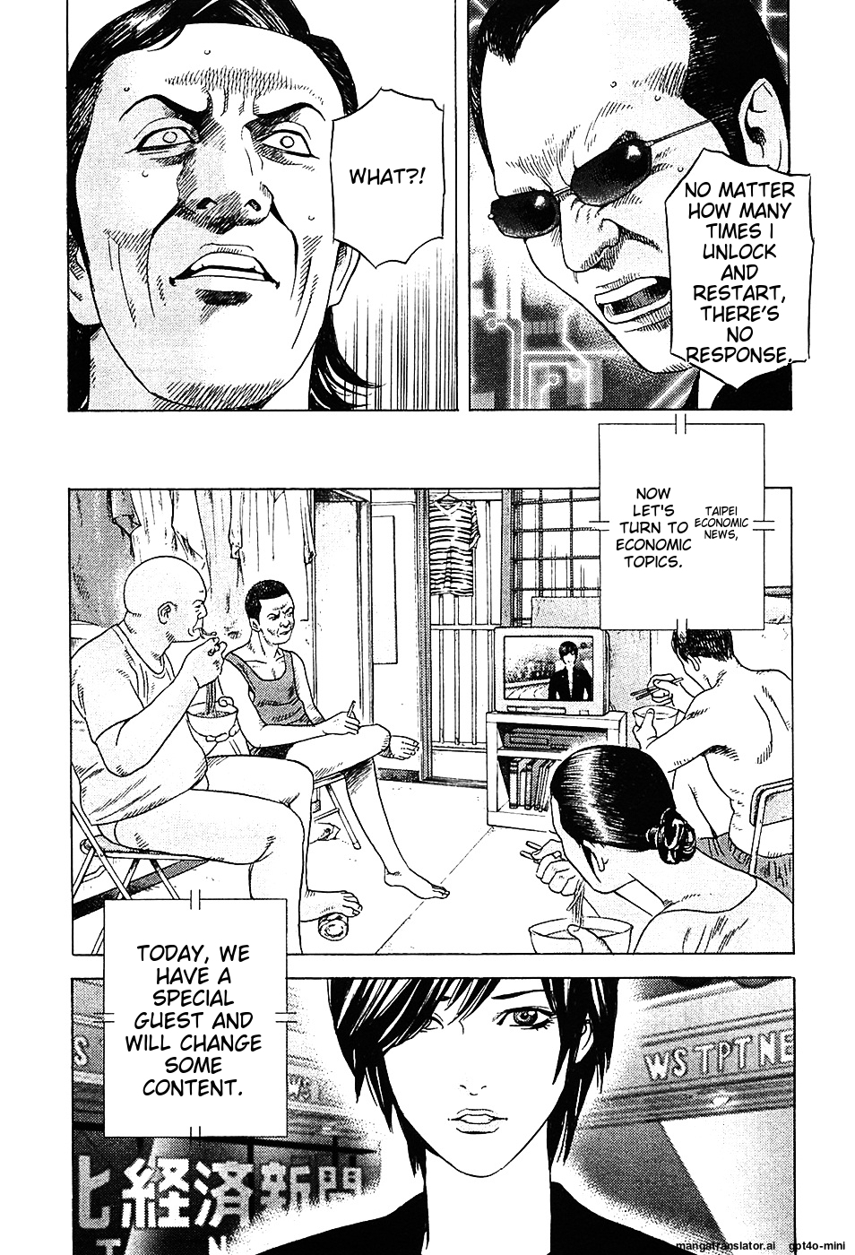Page 201