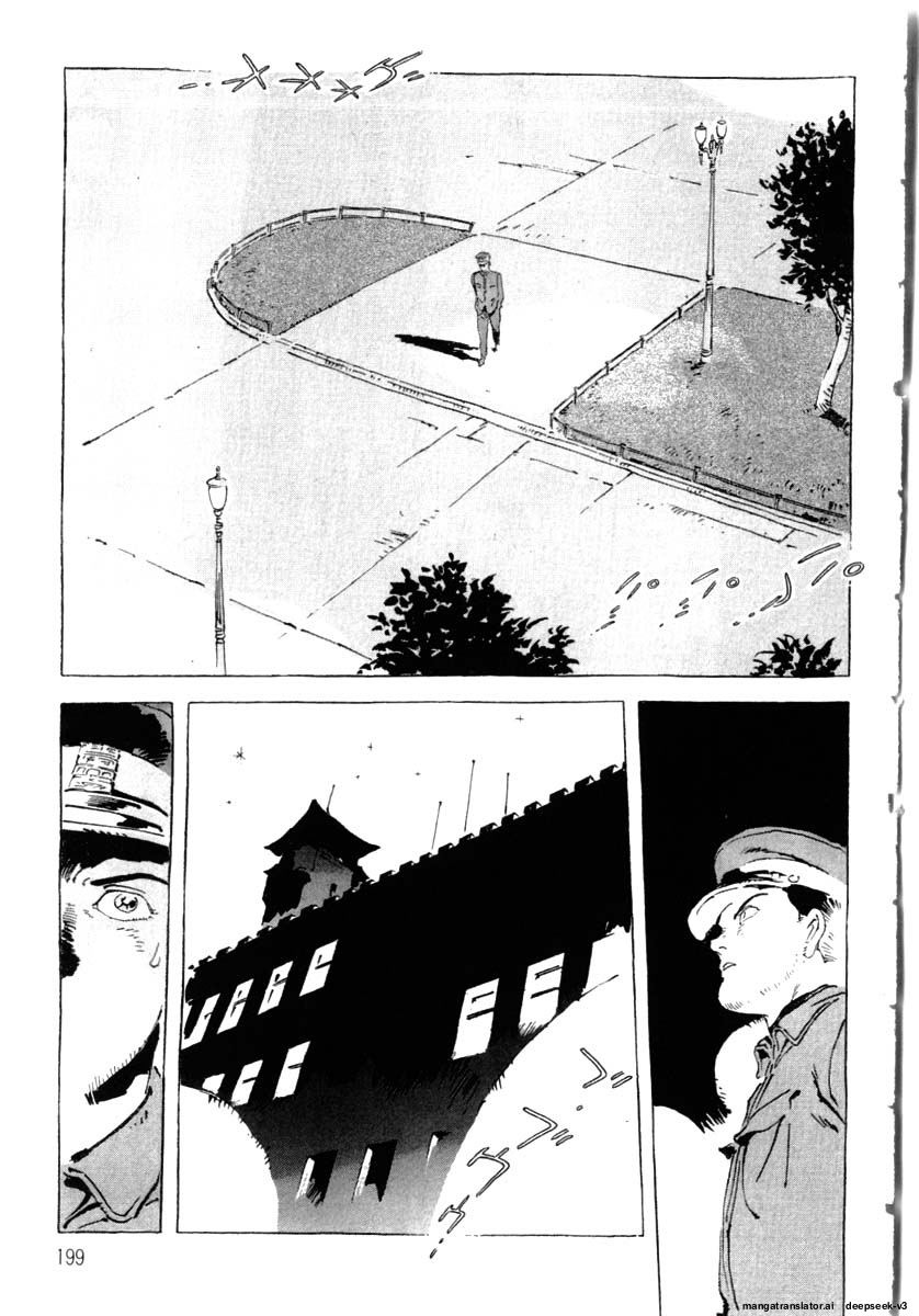 Page 201