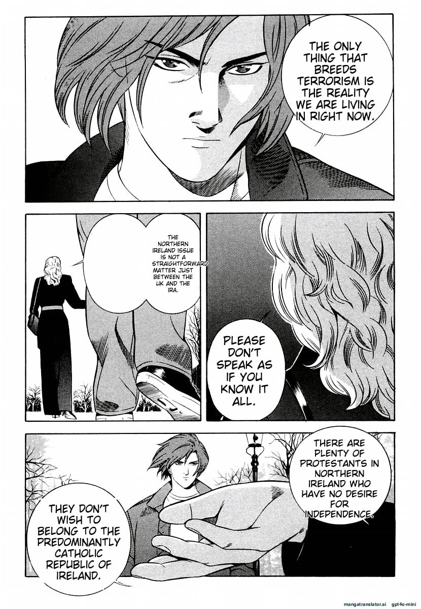 Page 201