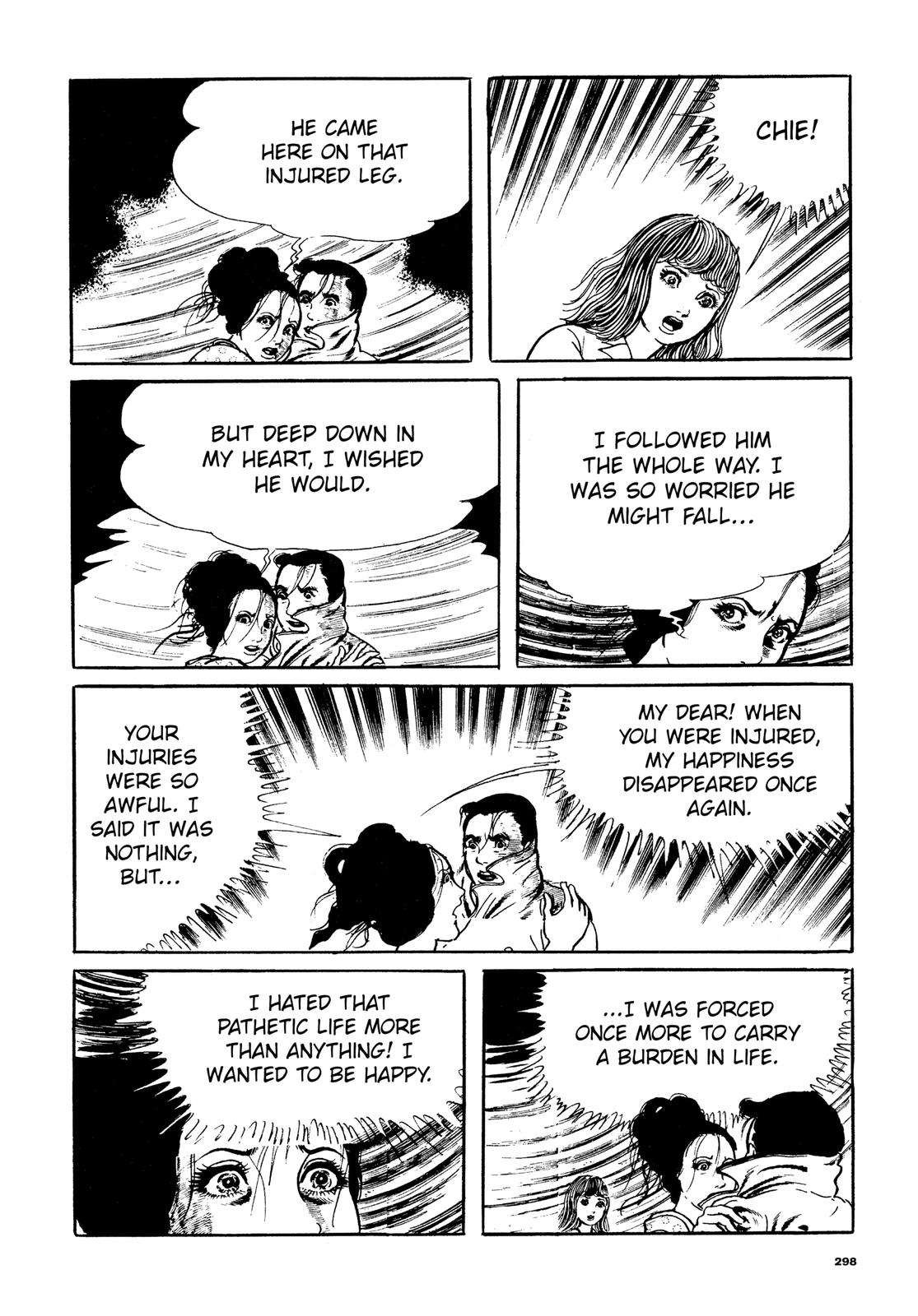 Page 201