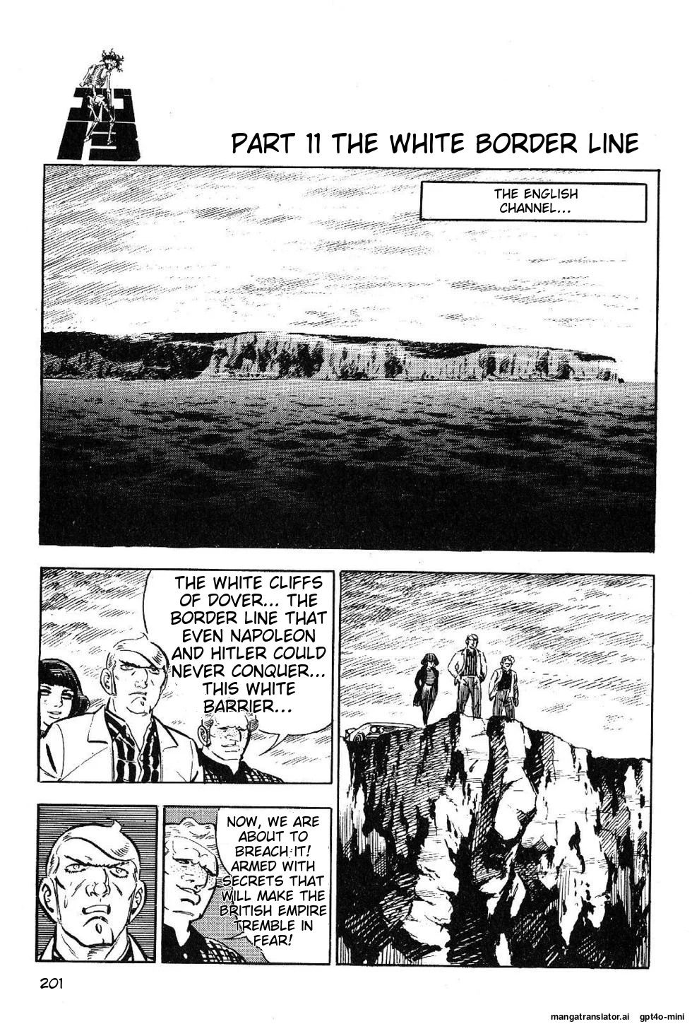 Page 201