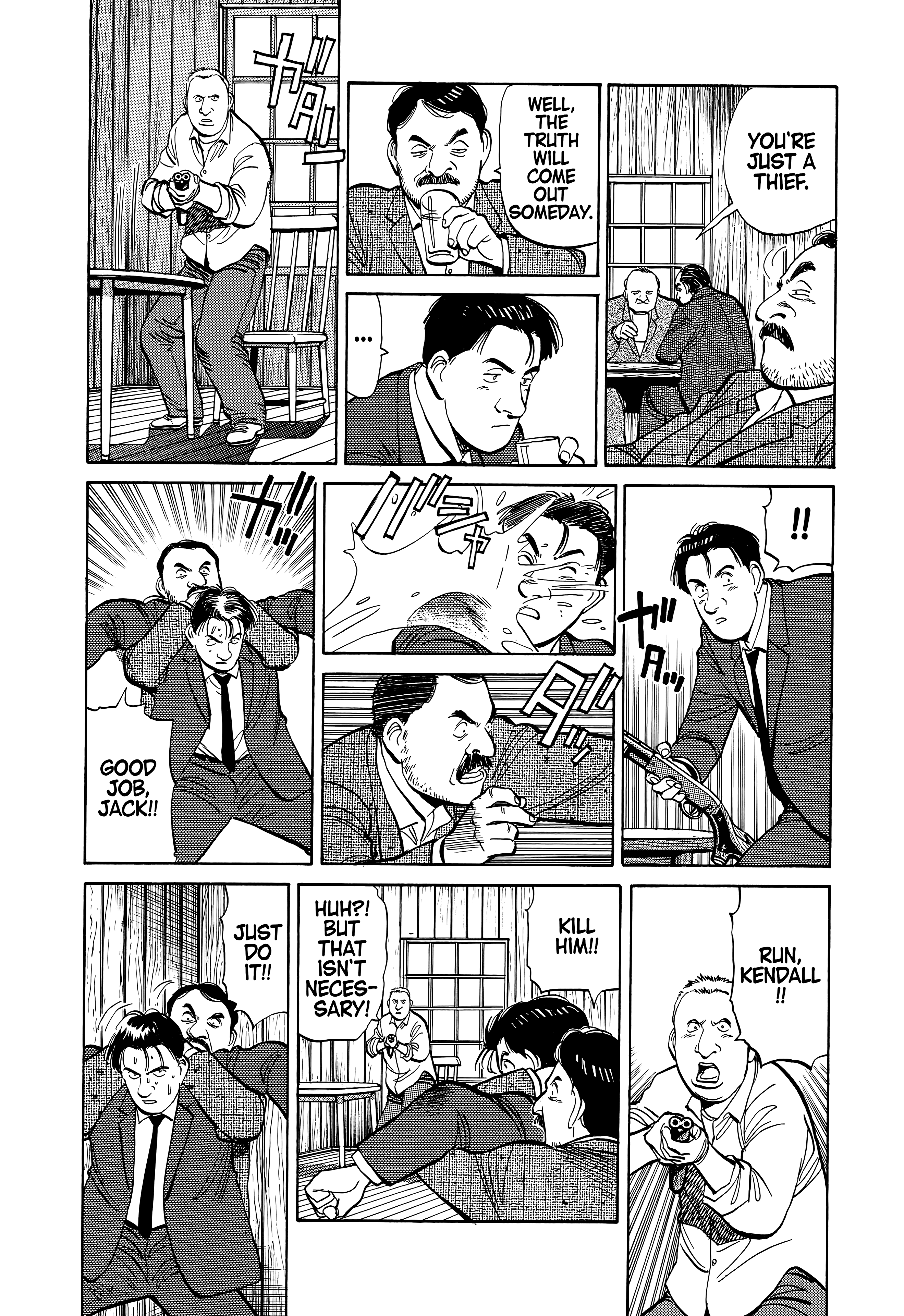 Page 201