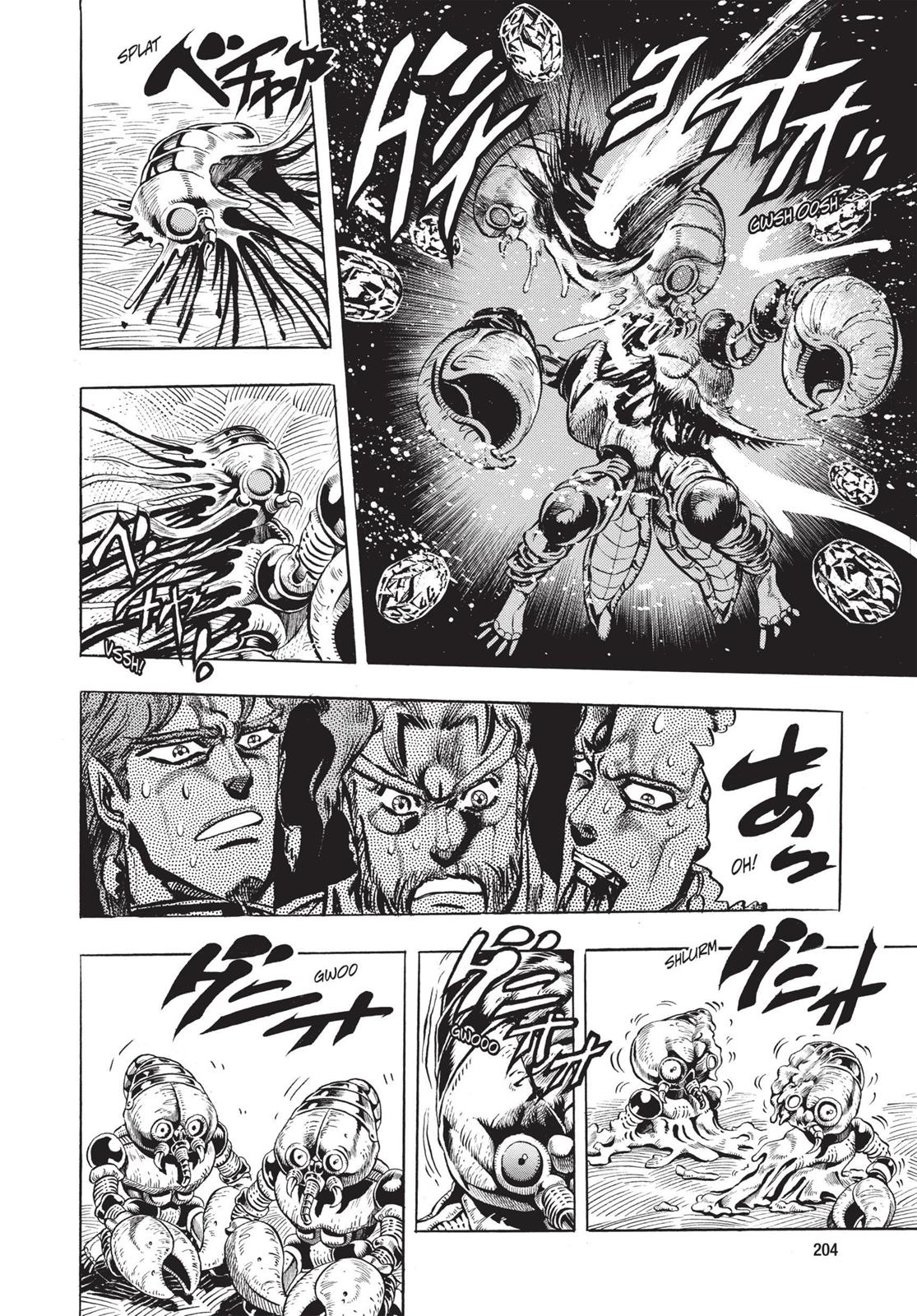 Page 201