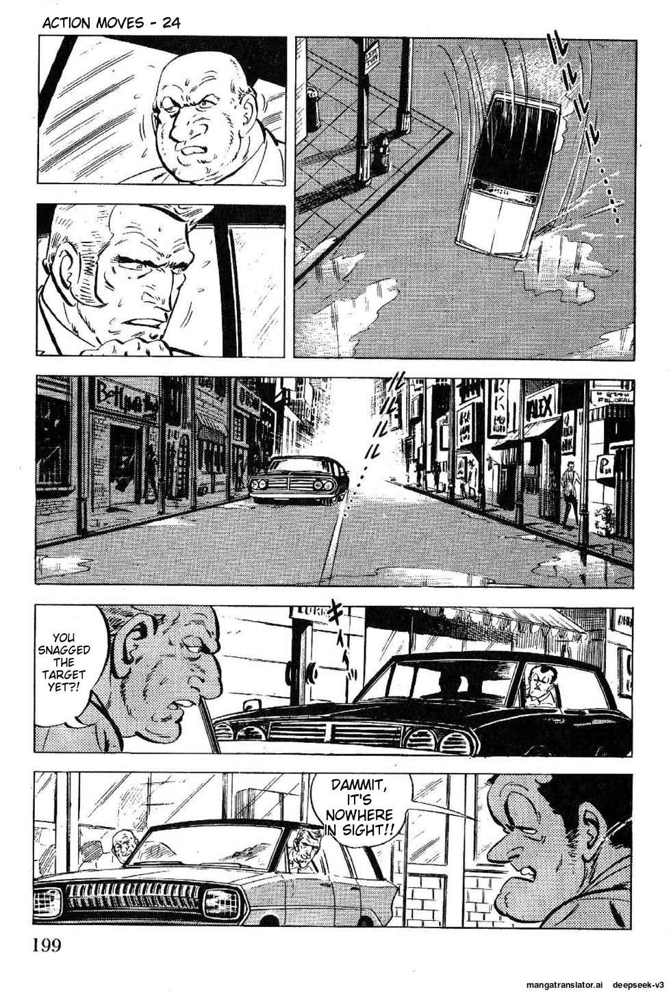 Page 201