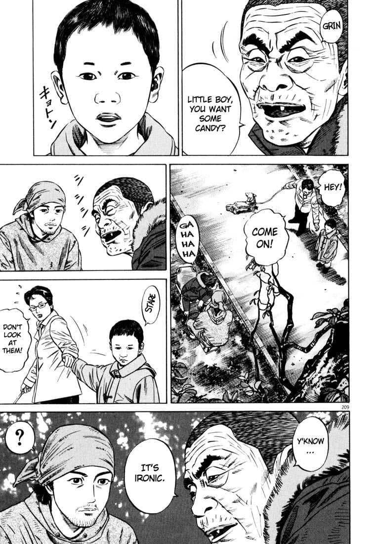 Page 200