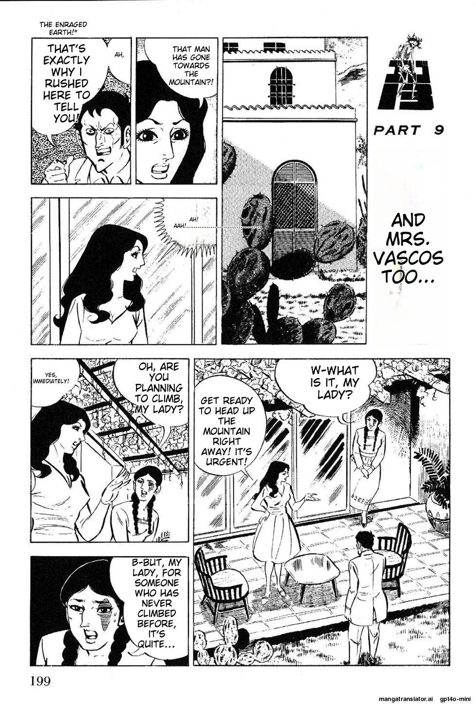 Page 201