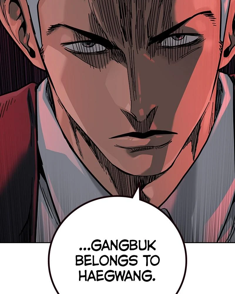 Page 201